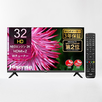 Hisense 32V HD LCD TV