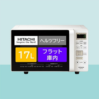Hitachi Microwave Oven