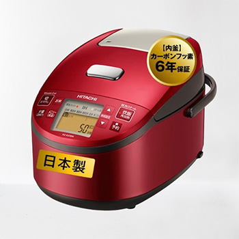 Hitachi Rice Cooker (Model: RZ-AX10M R)