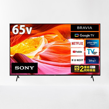 Sony Bravia 65V LCD TV
