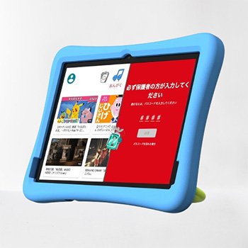 PlimPad Kids 20