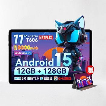 SVITOO P11 Tablet