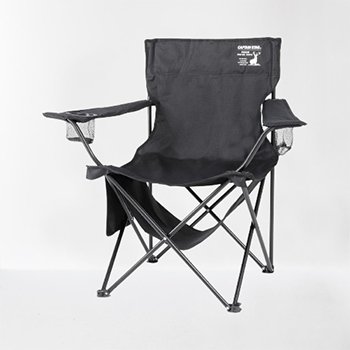 Captain Stag Outdoor Lounge Chair