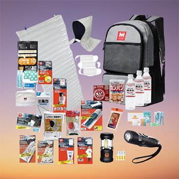 HIH Disaster Prevention Emergency Set