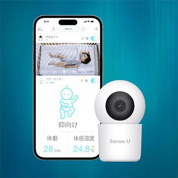 Sense-U Smart Baby Monitor