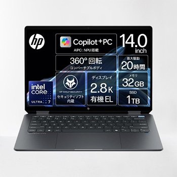 HP OmniBook Ultra Flip 14