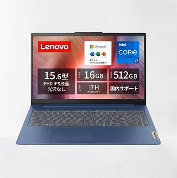 Lenovo IdeaPad Slim 3