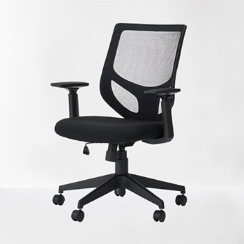 MUJI Working Armchair