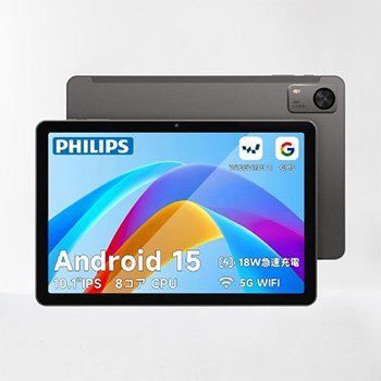 Philips T7315 Tablet