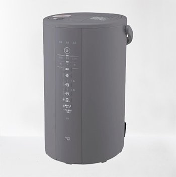 Zojirushi Humidifier (Steam Type)