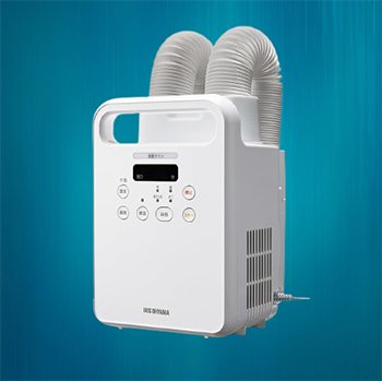 Iris Ohyama Futon Dryer