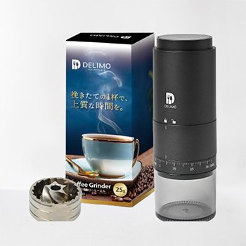 Delimo Electric Coffee Grinder