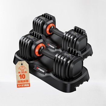 Rendpas Adjustable Dumbbells